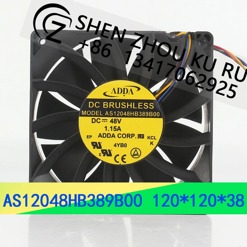 

ADDA New Energy жестокий 48 В 1,15 А 12038 120X120X38 мм Серверный инвертор Четырехпроводной охлаждающий вентилятор AS12048HB389B00