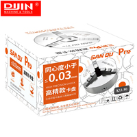 SANOU Pro Lathe Chuck 80mm High Precision 3 Jaw Self-centering Chuck K11-80 Lathe Scroll Chuck Mini Metal Chuck