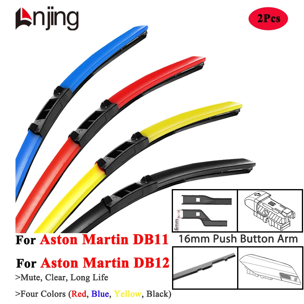 LNJING Colorful Wiper Blades For Aston Martin DB11 DB12 Vantage Volante 2016 2018 2020 2023 2024 Model Car Exterior Accessories