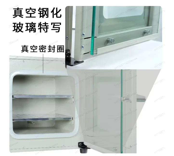 DZF-6020A Electric Constant Temperature Vacuum Drying Oven | Laboratory Vacuum Oven for Drying, Degassing & Leak Detection