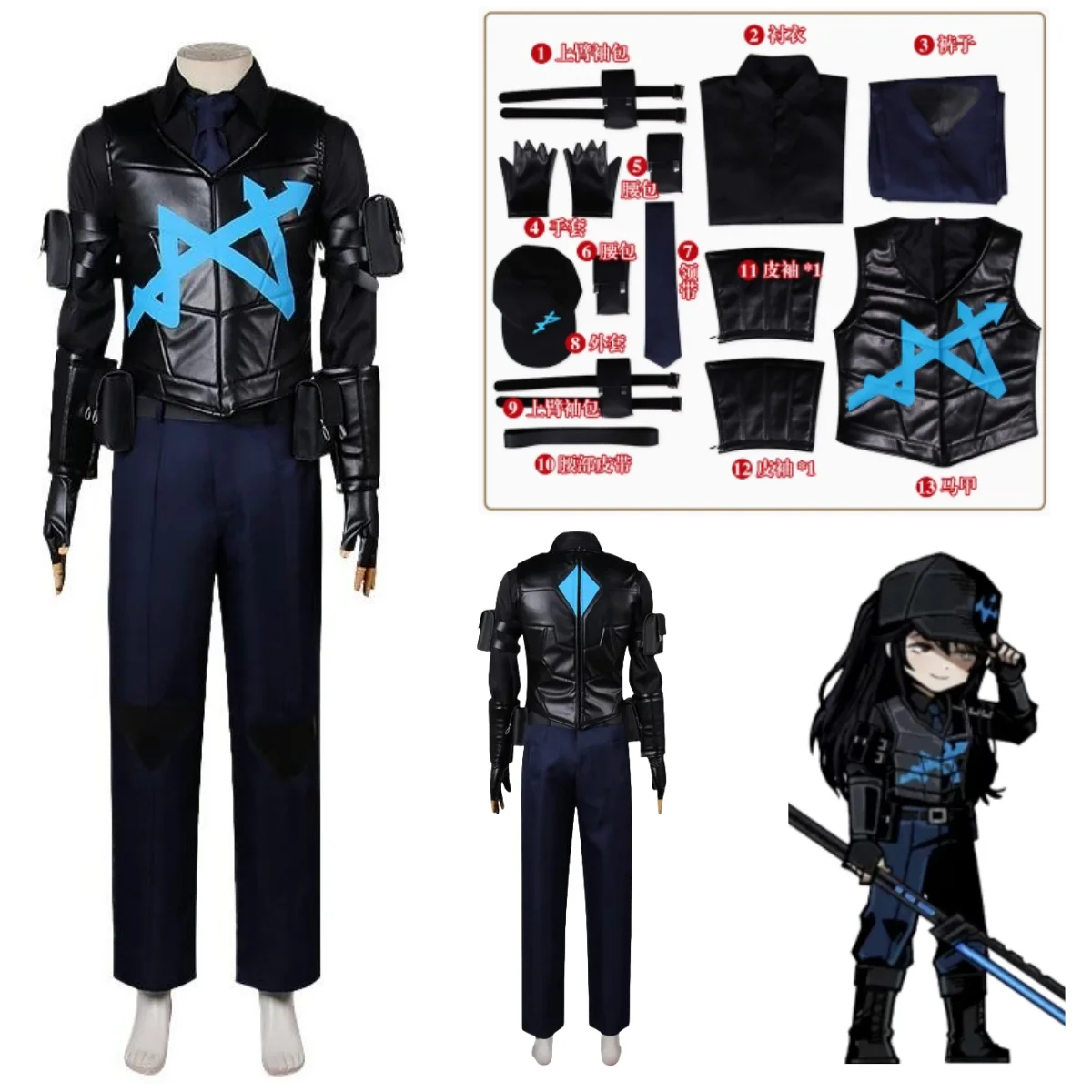 

Game Sinner Dante Sinclair Hong Lu Yi Sang Ishmael Faust Sonya Ryoshu Cosplay Costume Christmas Halloween Carnival Costumes