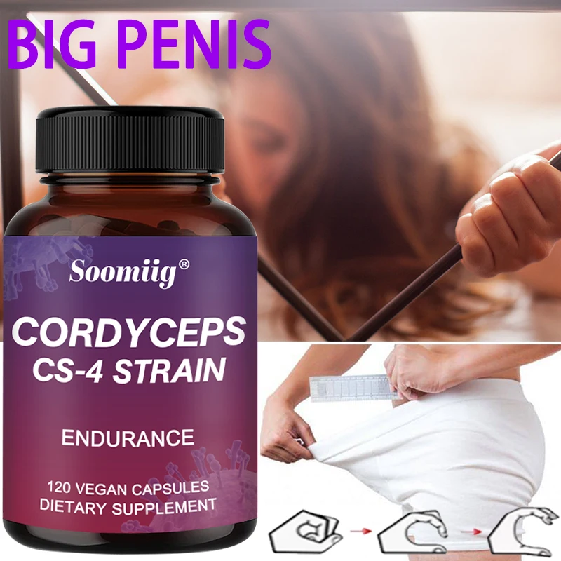 Nutrition, Cordyceps CS-4 Strain, 120 Vegan Capsules, Improves Endurance, Helps Immune & Cardiovascular Health