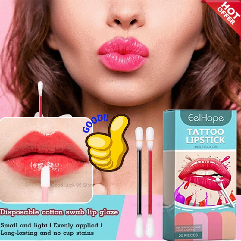 Cotton Swab Lip Glaze Soft mist moisturizing  not easy to fall off portable disposable  swabs lip glaze