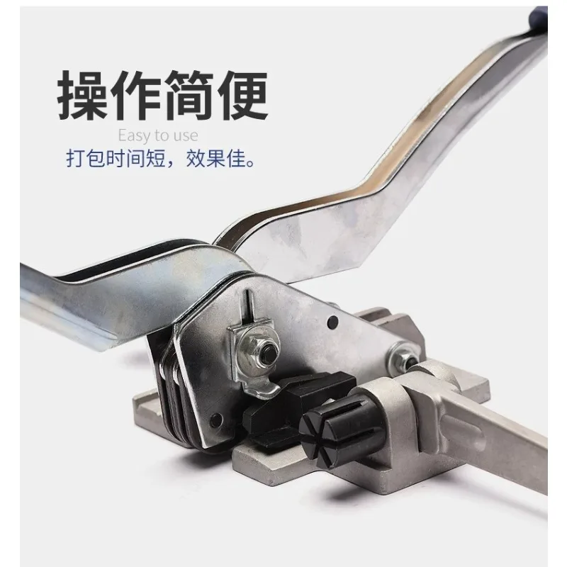 Manual Strapping Tool Kit Handheld PP PET Band Tightener Cutter Sealer for Plastic Packing