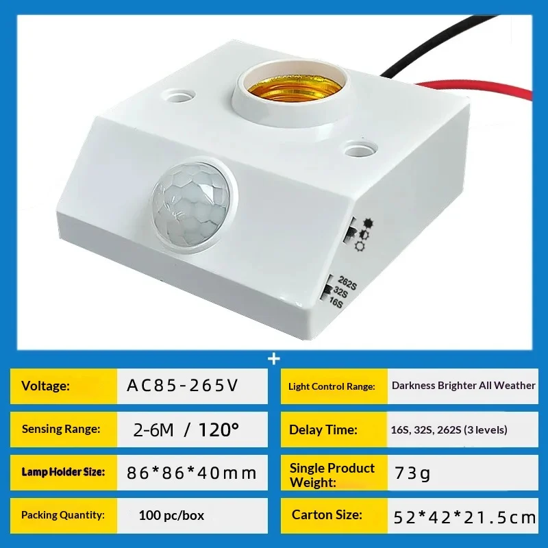 Corridor Motion Sensor Switch with E27 Adjustable Lamp LED Light
