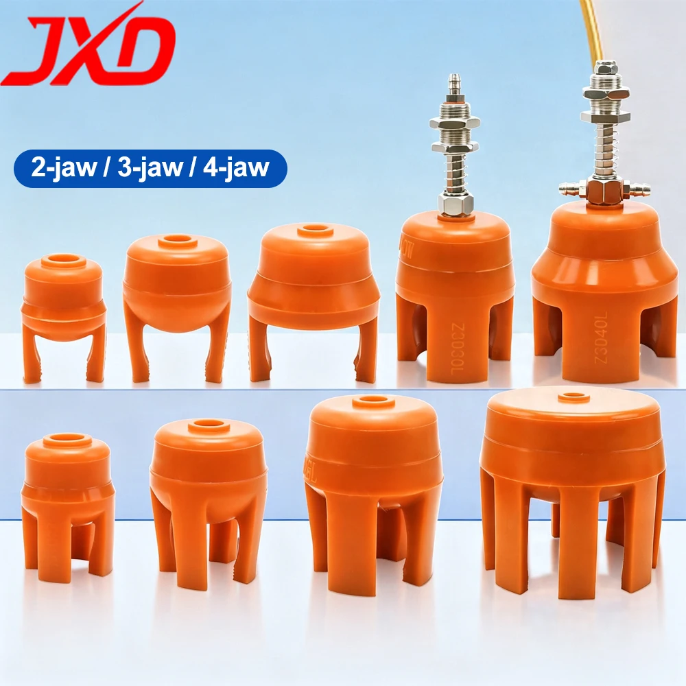 JXD Flexible Robot Gripper, 2/3/4-Jaw Silicone Gripping Pad, Pneumatic Finger Suction Cup, Fixture for Injection Molding Machine