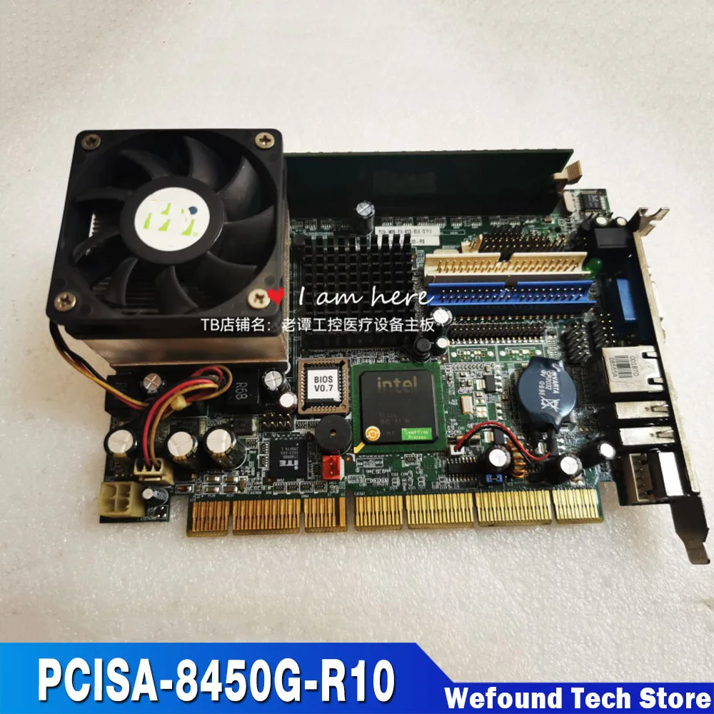 PCISA-8450G-R10-NOCB-BULK V1.0 For IEI Industrial Control Motherboard PCISA-8450G-R10