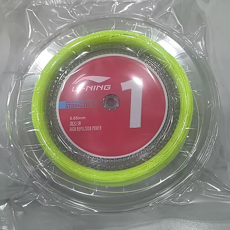 NO.1(Yellow)