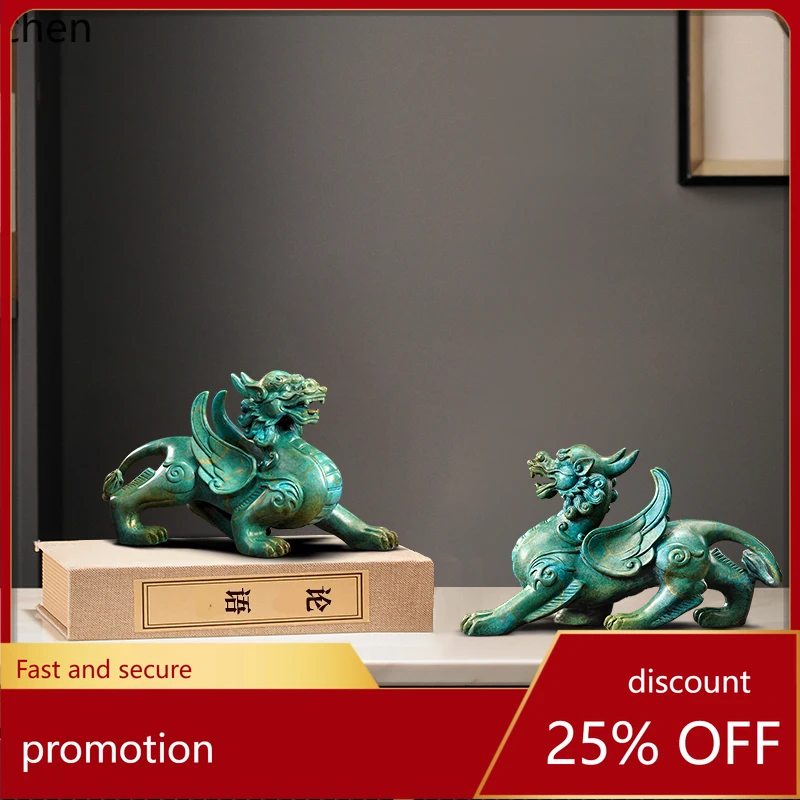 

LXC Wealth-Attracting Home Decoration Pair of Copper Pixiu Desktop Ornaments Home Office Decorations Company Opening Gifts