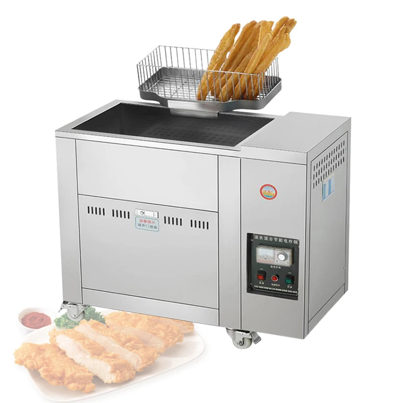 Electric Fried Chicken High Capacity Oil Water Separation Fryer Commercial Gas Fryer Machine