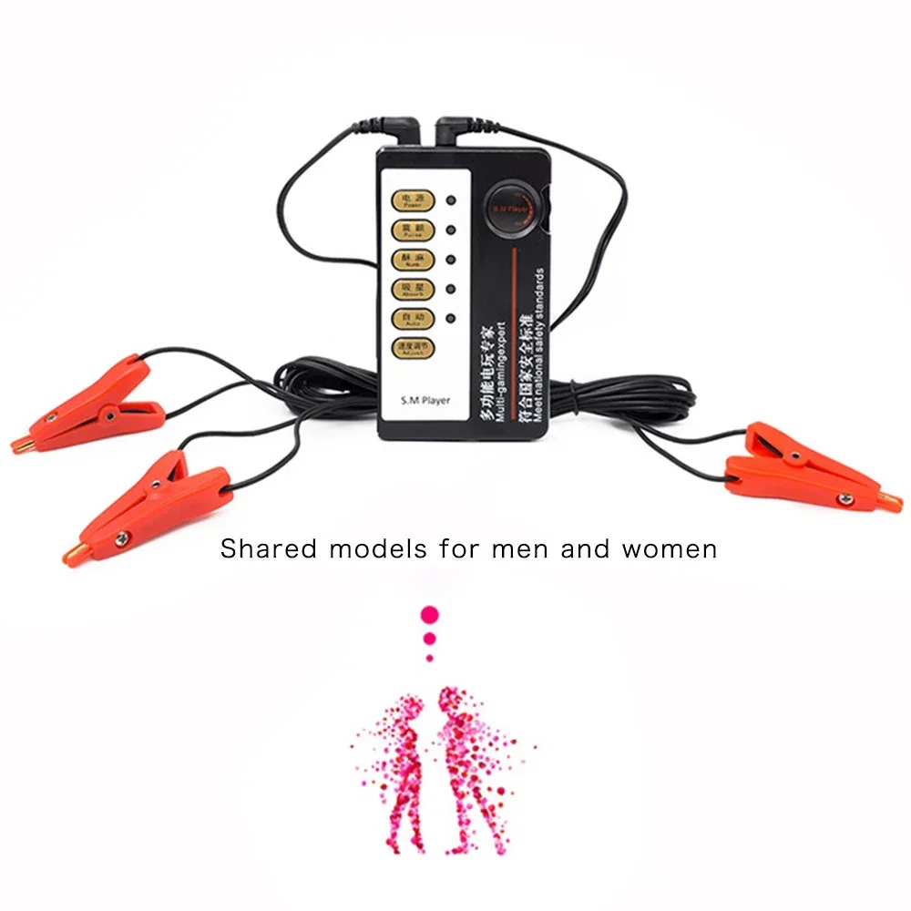 Electric Shock Breast Clamp Breast Massager BDSM Couple Flirting Clitoral Stimulation Masturbation Toy Female Chastity Sex Toys view 2