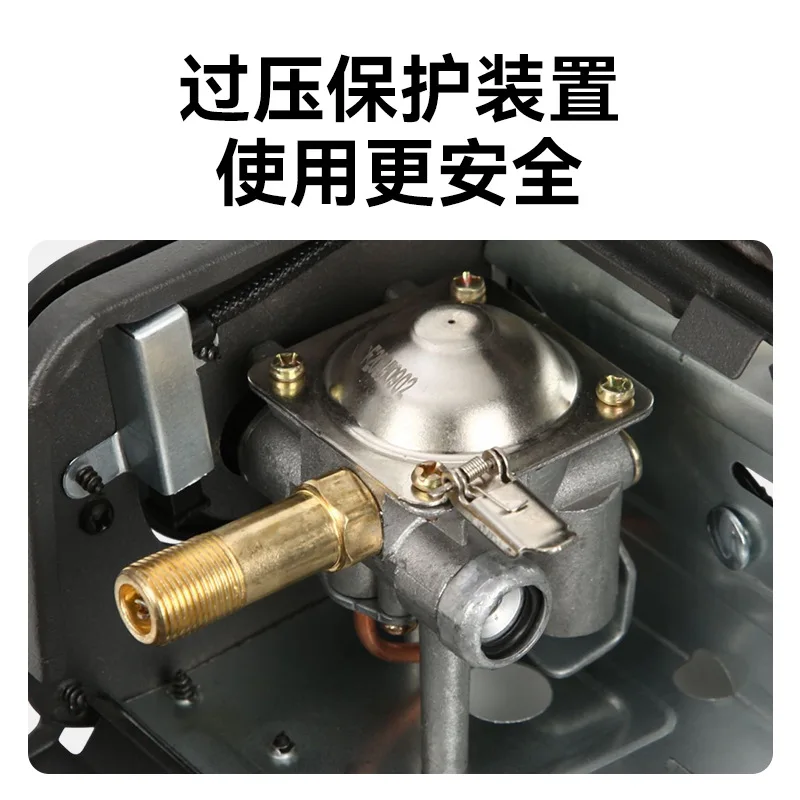 Outdoor Windproof Portable Camping Cooker For Travel And Daily Picnic Cooking