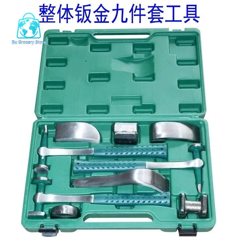 Multi-functional Auto Body Hammer and Dolly Kit Car Panel Repair Hand Tool Set
