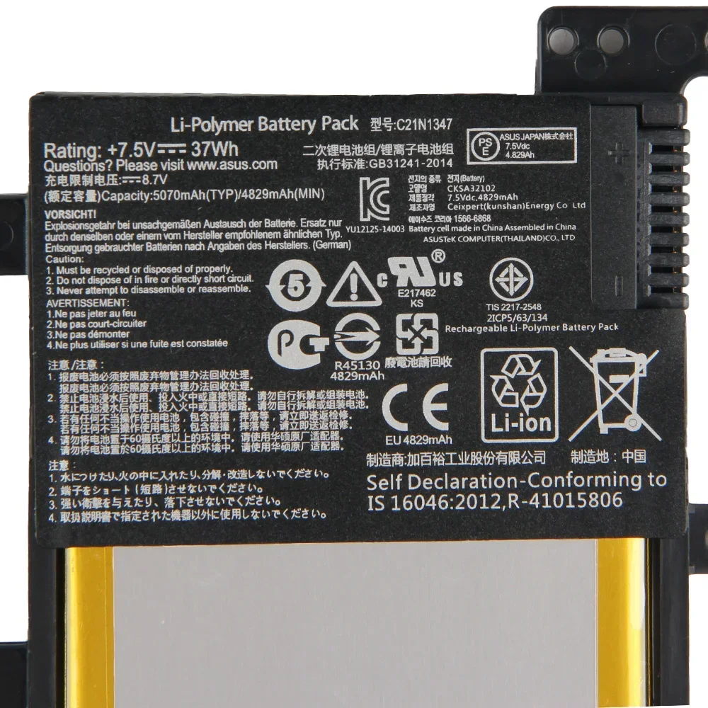 Replacement Battery C21N1347 5070mAh For ASUS X555 X555LA X555LD X555LN A555L Y583L R556L R557L F555L Batteries With Tool