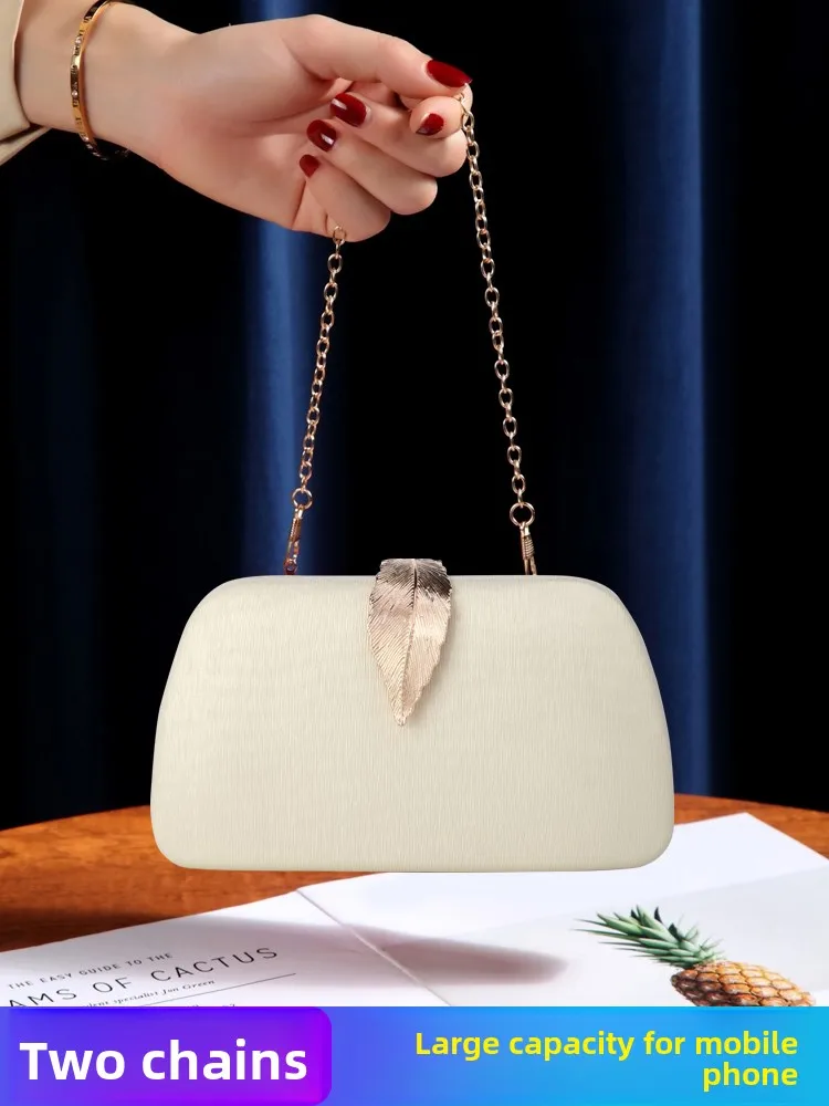 

Faionable Evening Clutch Bag Women's Handheld Chain Box Bag for Mobile Phone Small Size PU Leather Soft Surface