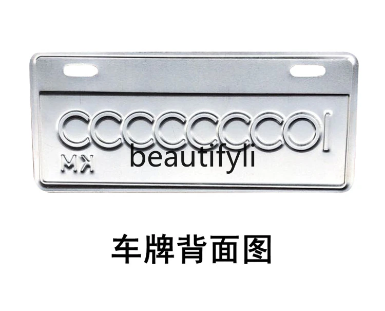 N1/N1S/nqi ป้ายทะเบียนรถ100ล้านกิโลเมตรป้ายทะเบียนรถด้านหลังป้ายทะเบียนรถเครื่องประดับ