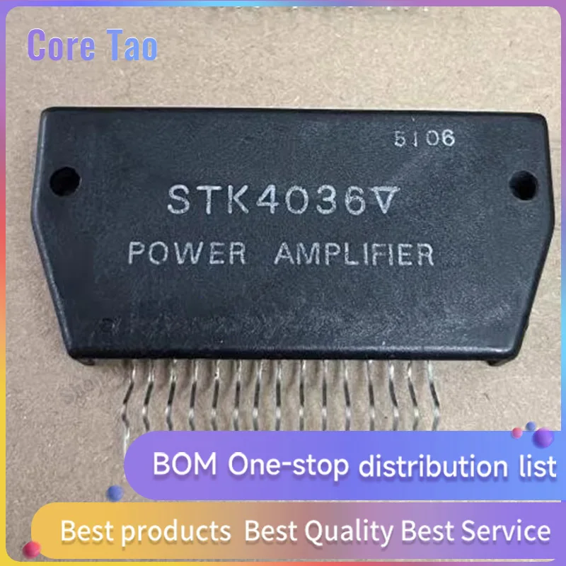 1PCS/LOT STK4036V STK4036 Módulo amplificador de potencia de audio