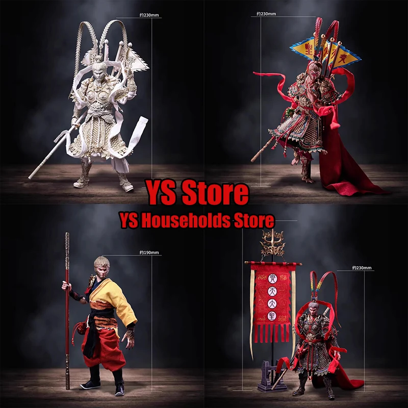 LONGTIAN Originele GH001 GH002 GH003 GH004 1/12 Collectible De Monkey King Wu Kong 6 "Volledige Set Doek Action Figure geschenken Model