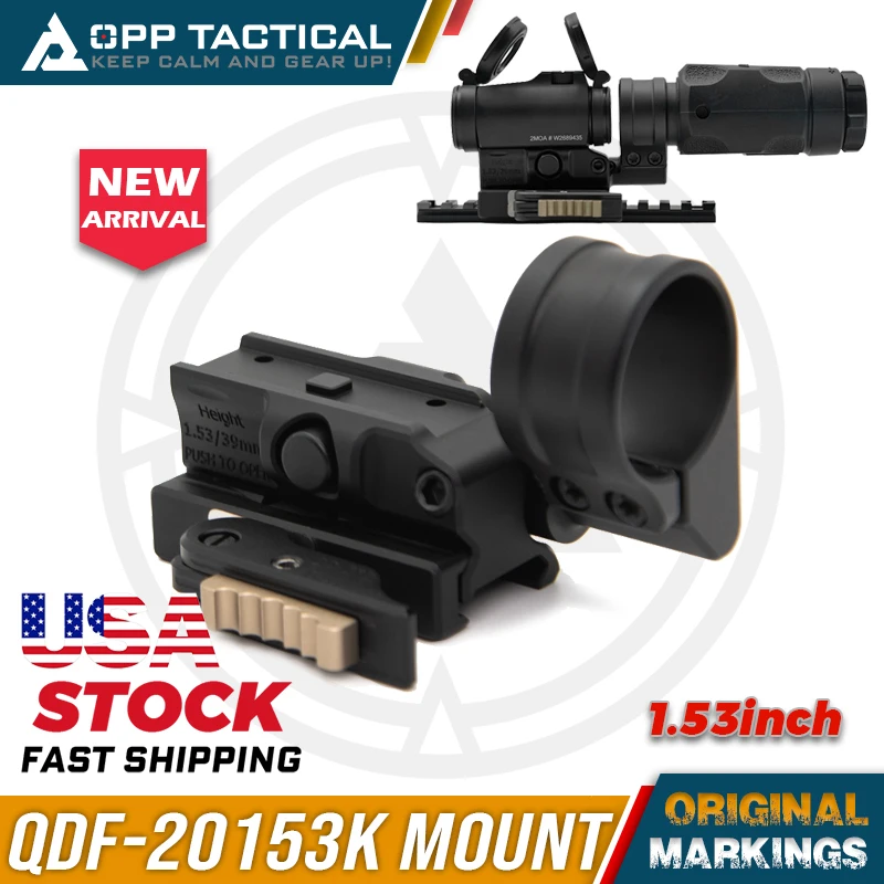 QDF-20153K 1.53 Hybrid Mount H39mm/1.53