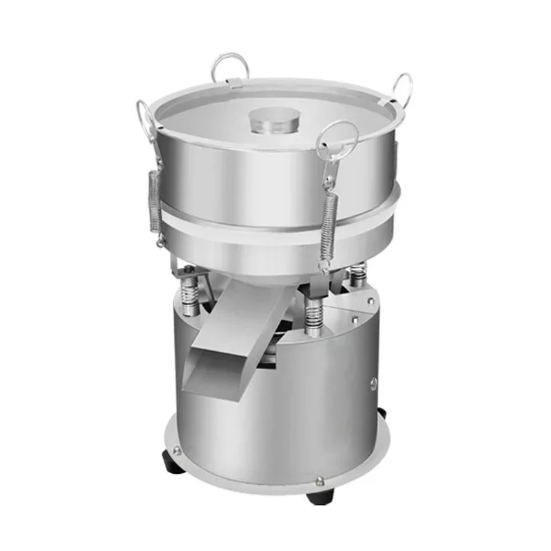 Macchina per screening vibrante in polvere piccola macchina elettrica per screening polvere macchina profumata schermo per rivestimento del latte di soia