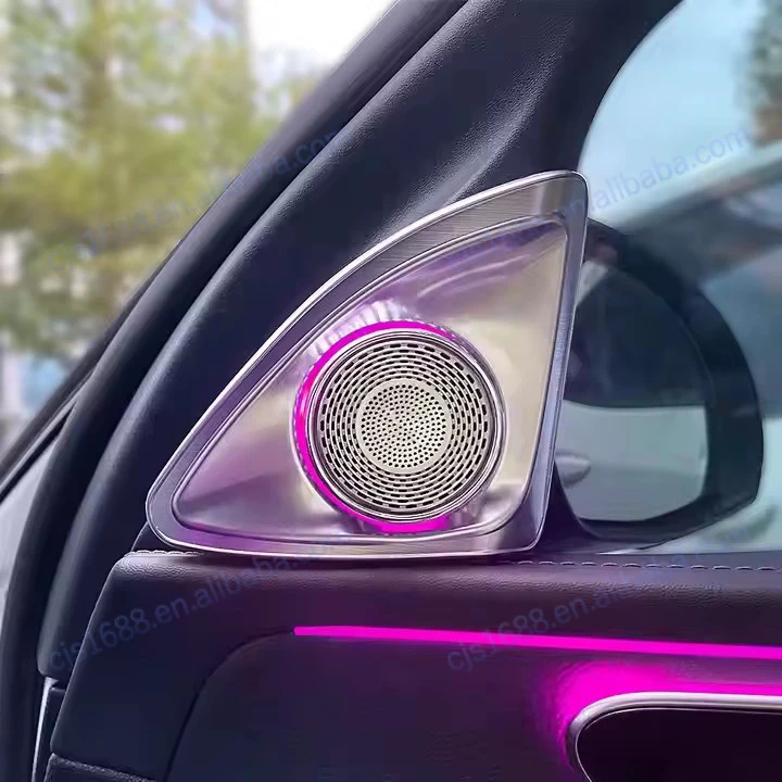 

Высококачественный многоцветный 4D вращающийся автомобильный твитер с подсветкой для динамиков Mercedes-Benz C-класса W206