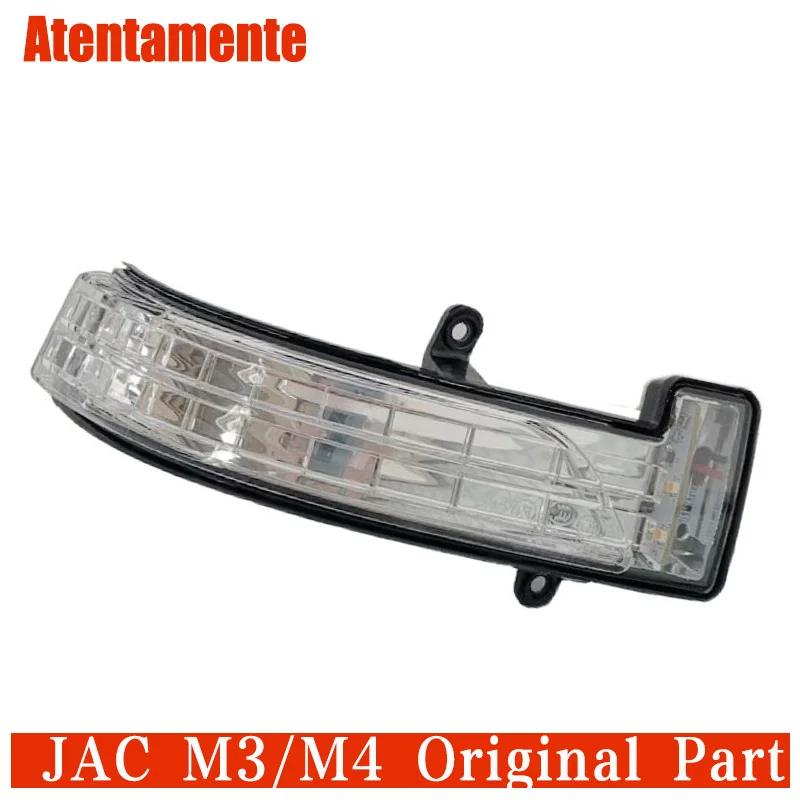 

Original brand new rearview mirror turn signal car turn signal shade for Chinese JAC Refine M3 M4
