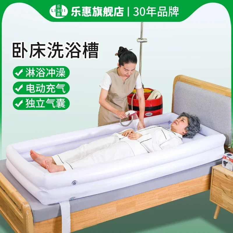 Inflatable Bath Tub Maternity Bed Care Thickened Bath Sink Bath Bed