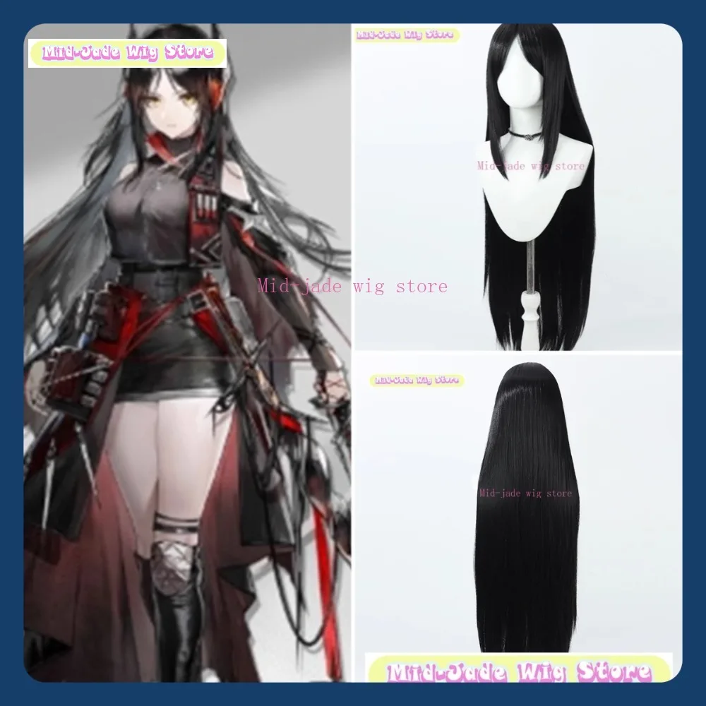 

Mid-jade Wig Store Arknights Ines Mercenary Ver. Cosplay Wig Anime Game Role-playing Halloween Party Synthetic Wig