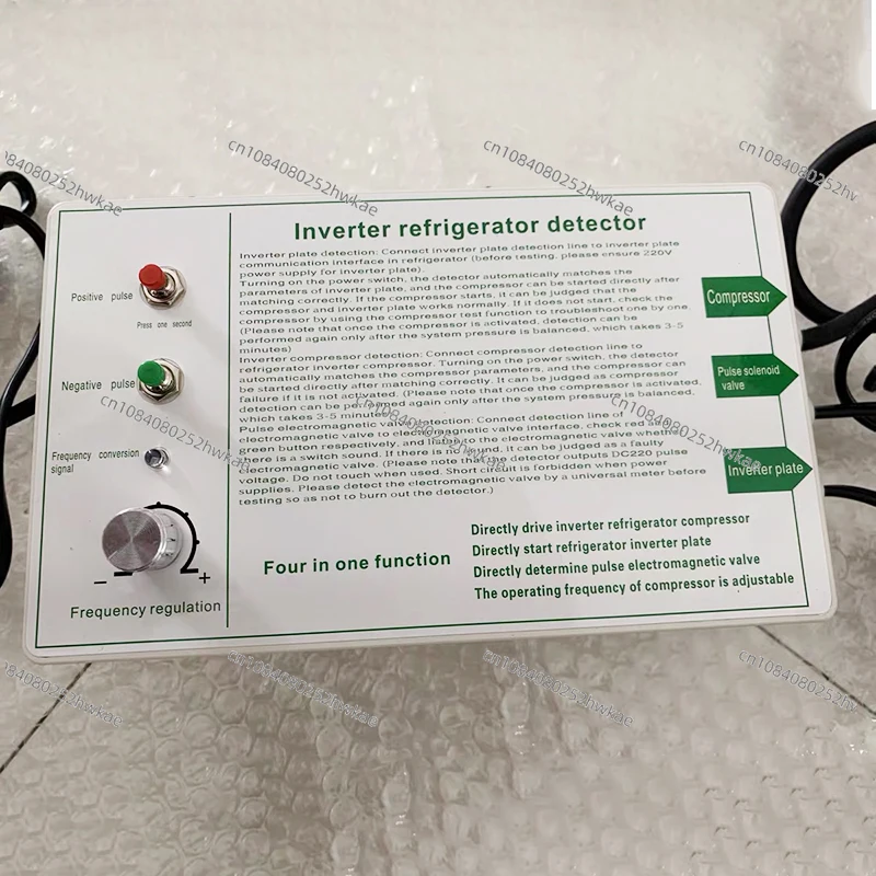 

Многофункциональный инвертор 4-в-1, детектор холодильника, компрессор, инвертор, основная плата, импульсный электромагнитный клапан