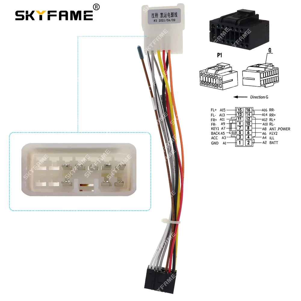 SKYFAME Car 16pin Wiring Harness Adapter For JMC Kaiyun 2014 Android Radio Power Cable