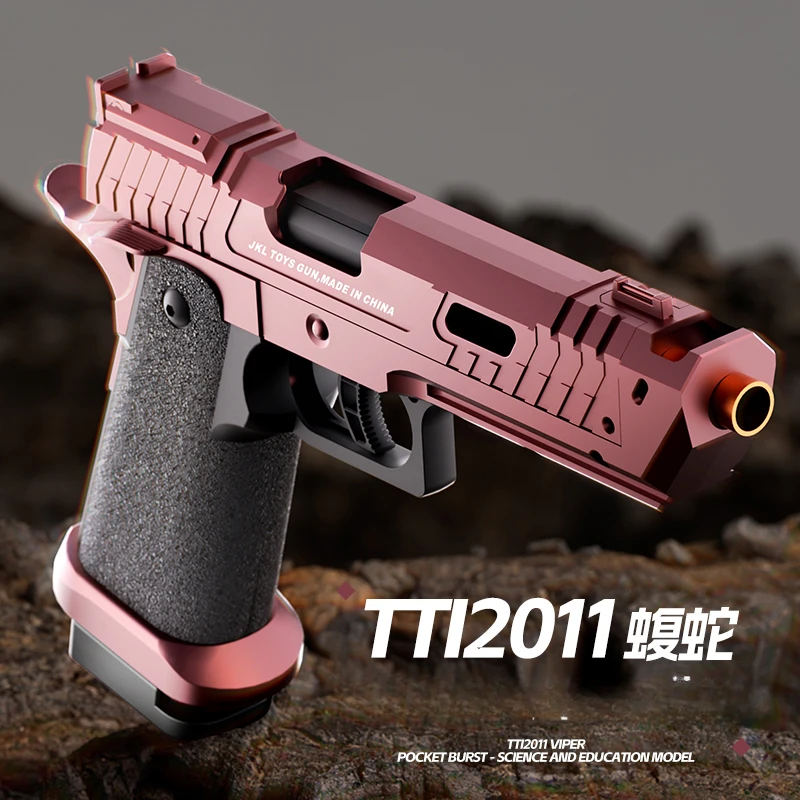 TTI Shell โยนปืนของเล่นยิงอย่างต่อเนื่อง Blowback Soft Bullet ปืนพกแขวนเกมกลางแจ้ง Airsoft สําหรับของขวัญเด็ก