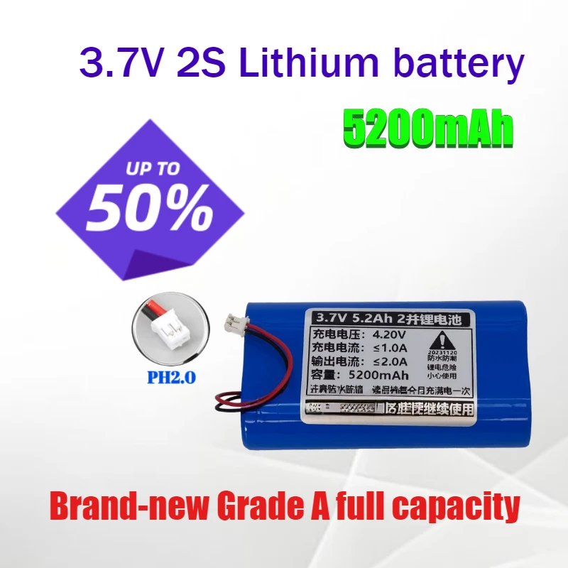 

18650 3.7V 5200mAh PH2.0 Lithium Batteries for Surveillance Cameras Night Vision Devices GPS Trackers