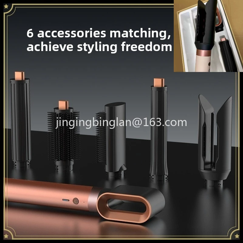 The HS09 multi-functional curling iron sold directly by the manufacturer is six-in-one and hair dryer does not hurt the hair