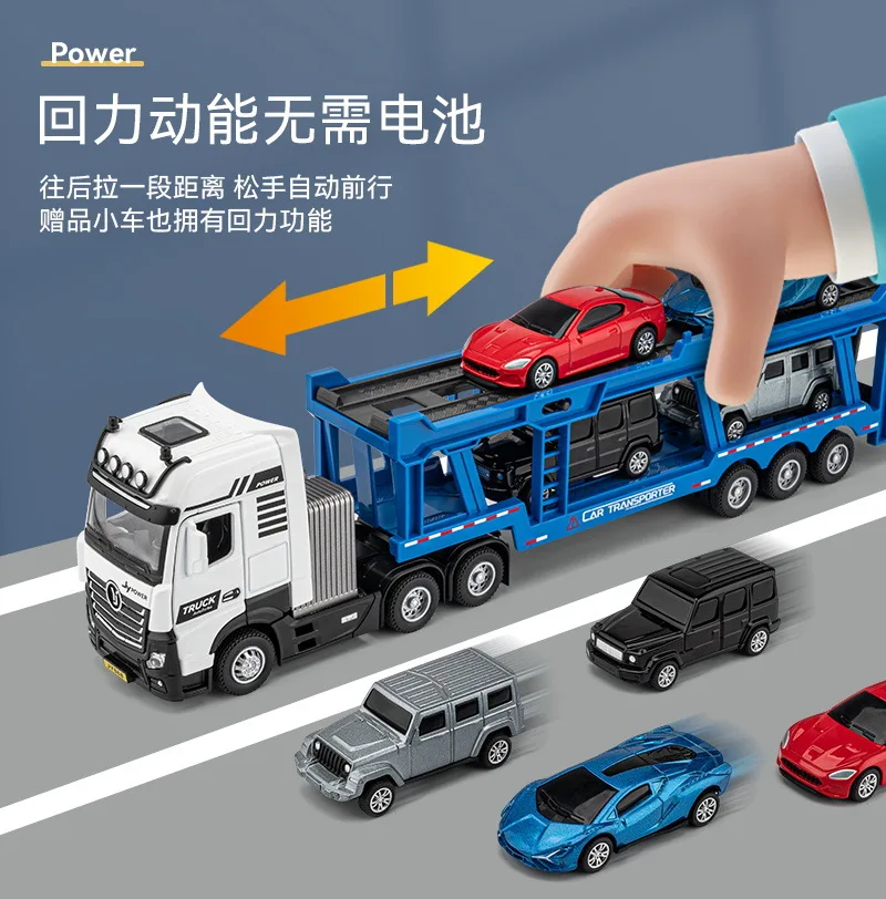 Car Transport Car With 4 Small Car Engineering Car Trailer Acousto-Optic Boomerang Alloy Car Children's Toy Gift B322