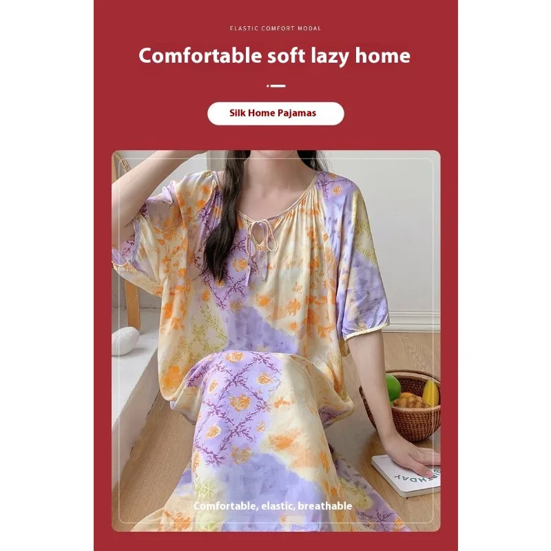 ثوب نوم نسائي من الساتان صيفي خفيف الوزن ملابس نوم أنيقة لطيفة ملابس تنحيف للمنزل ملابس حمام خفيفة بيجامات