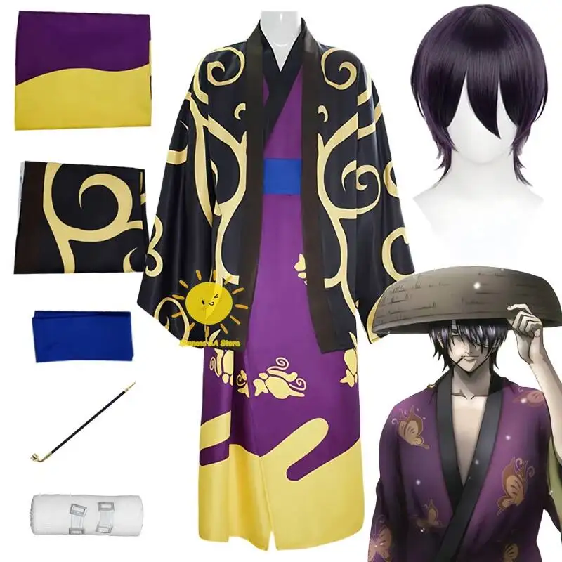 

Anime Takasugi Shinsuke Cosplay Costumes Gintama Cosplay Purple Kimono Coat Pipe Takasugi Suits Halloween Carnival Cos Adult