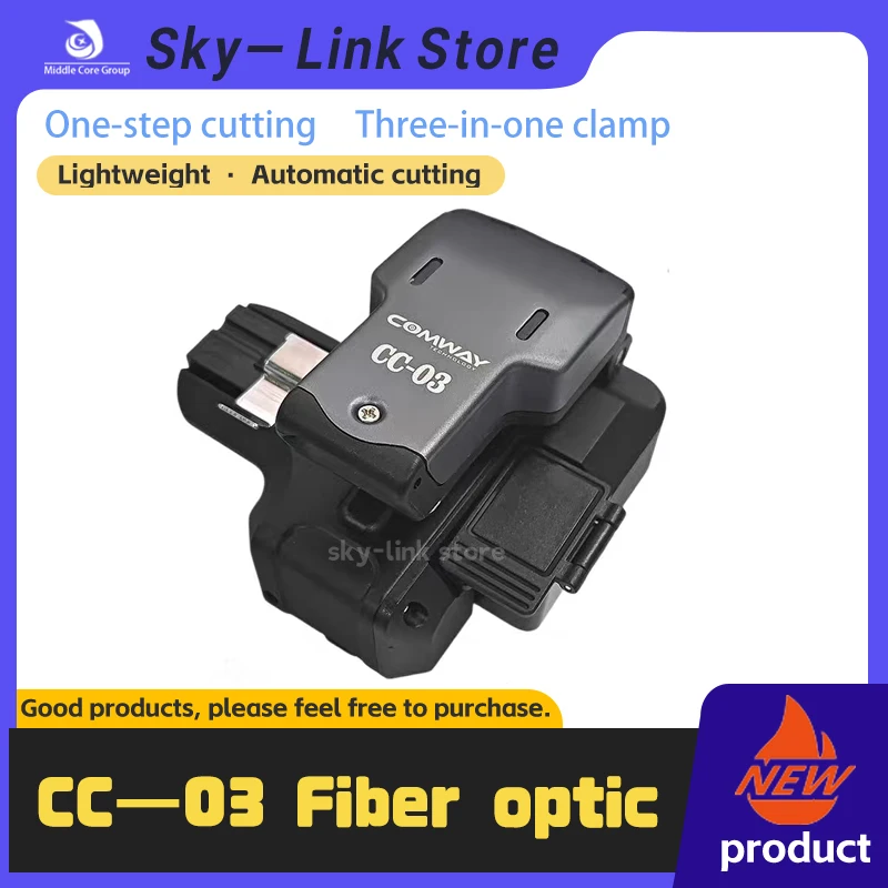 CC03 fully automatic fiber optic cutter push-type one-step knife high-precision fiber optic cutter automatic blade rotation