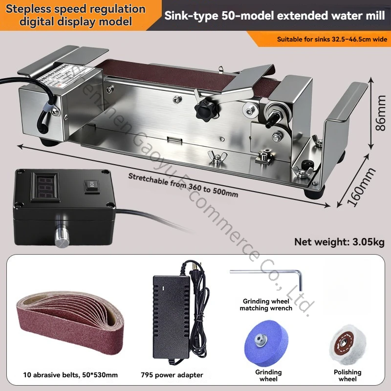 Automatic Water-Cooled Knife Grinder Water Mill Electric Commercial Knife Grinder Belt Grinding Knife