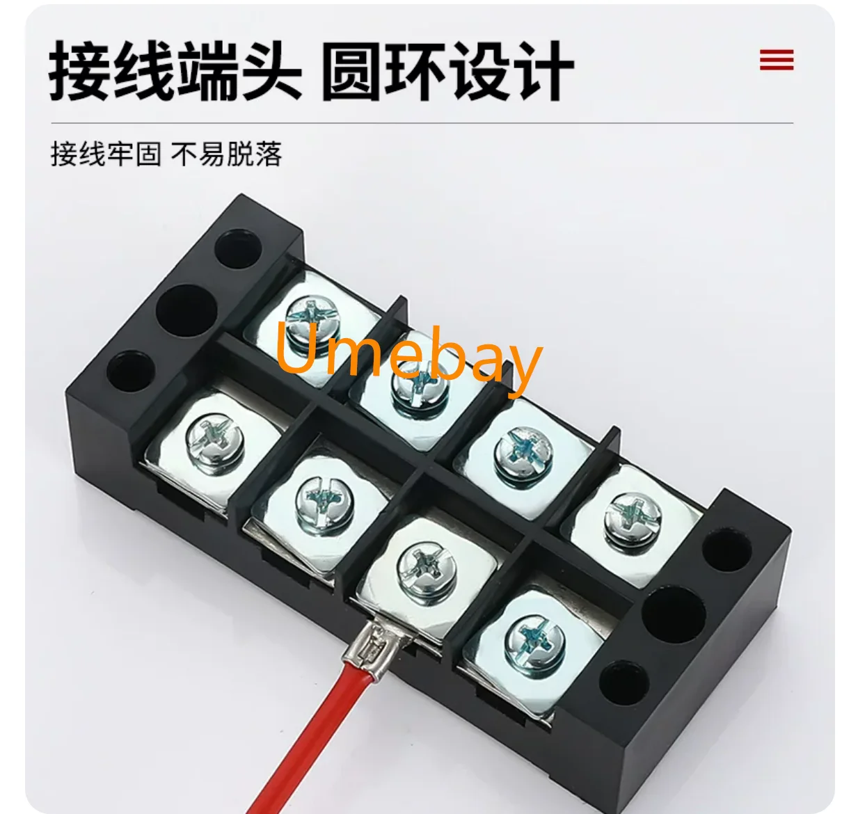 100 pieces,   OT2.5-14   OT2.5-16   OT4-4   OT4-5  OT4-6  OT4-8  OT4-10  OT4-12  OT4-14  OT4-16 ，OT cold-pressed terminal blocks