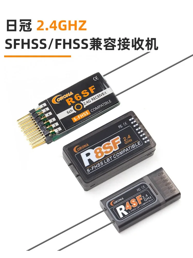 Corona C4SF R4SF R6SF R8SF 2.4G 4CH/6CH/8CH SFHSS ontvanger compatibel met FUTABA S-FHSS T10J 14SG 16SZ 18SZ zender - afbeelding 2