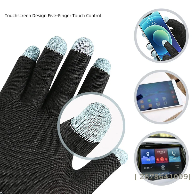 ❀ e스포츠 터치스크린 장갑 - 통기성 및 땀 방지 기 - Esports Gaming Gloves 리뷰 및 가격