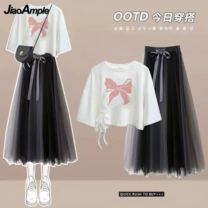 2025 Summer New Korean Elegant Cute Short Sleeved T-shirt+Mesh Midi Skirt Two Piece Suit Women's Loose Top Dress Matching Set