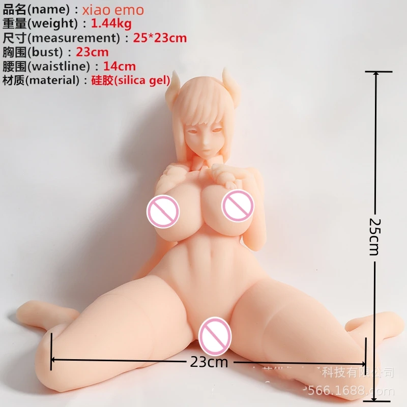 Sexy Male Silicone Love Doll Pocket Man sex Toy Lifelike Masturbator Toy Realistic Sex Dolls for Men toys 1.4kg sex  love Doll