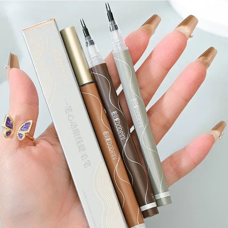 Two-pronged Lower Lash Eyeliner Pencil Slim Matte Tea Brown 2-fork Lying Silkworm Pen Profession Eyes Liner Outline Makeup Tools