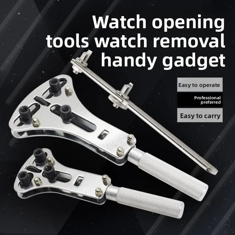 

Лидер продаж, ремонт, открывалка для крышки часов, аккумулятор, набор для снятия часов, механический инструмент для снятия задней крышки, ввод для задней крышки