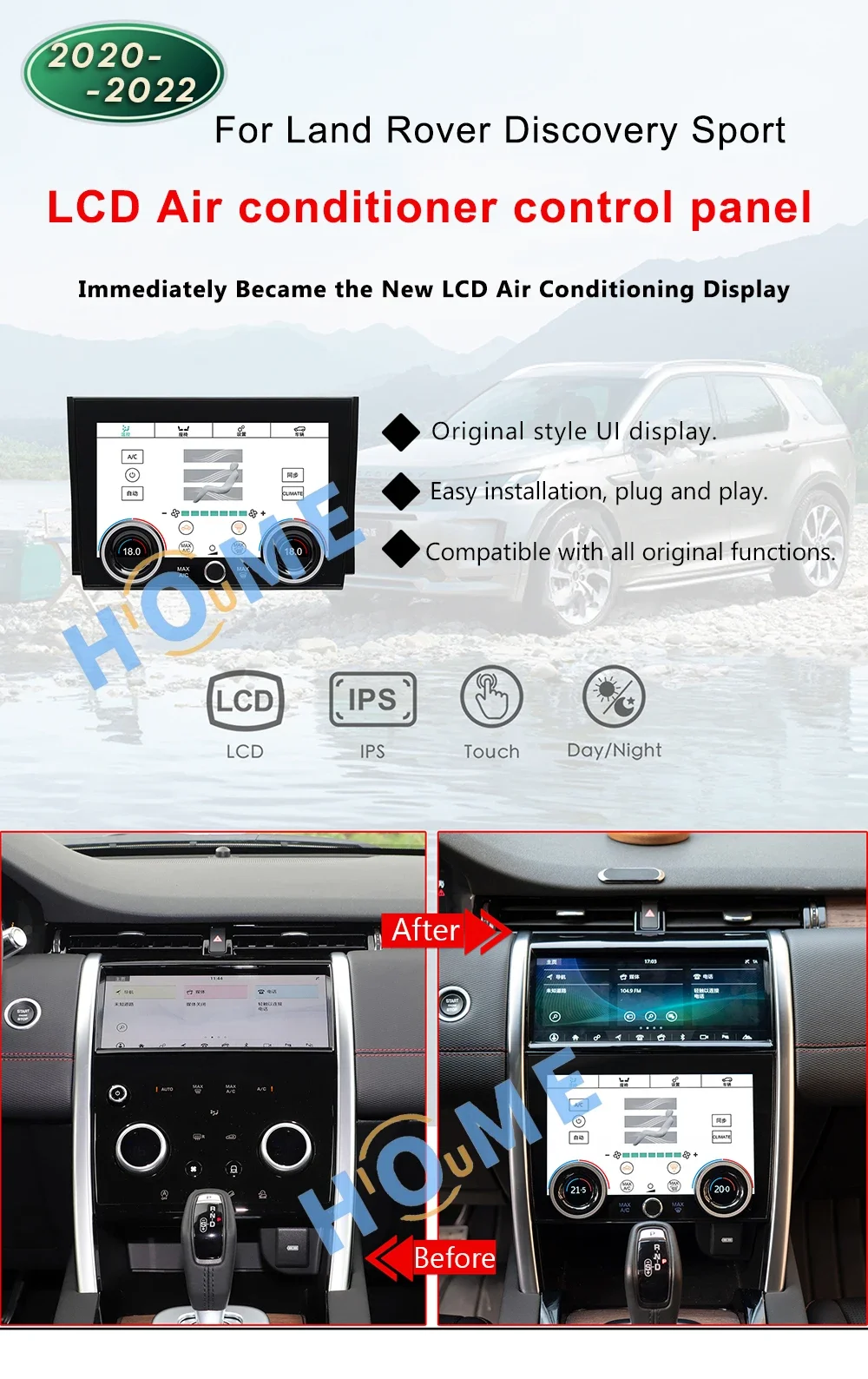 AC Panel Air Touch Screen LCD Display Screen Air Condition Control For Land Rover Range Discovery Sport 2020 -2022