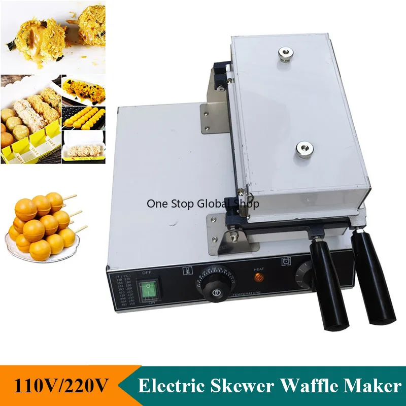 Non Stick Skewer Waffle Maker Machine Takoyaki Ball Shaped Waffle Baker Maker Kitchen Snack Equipment