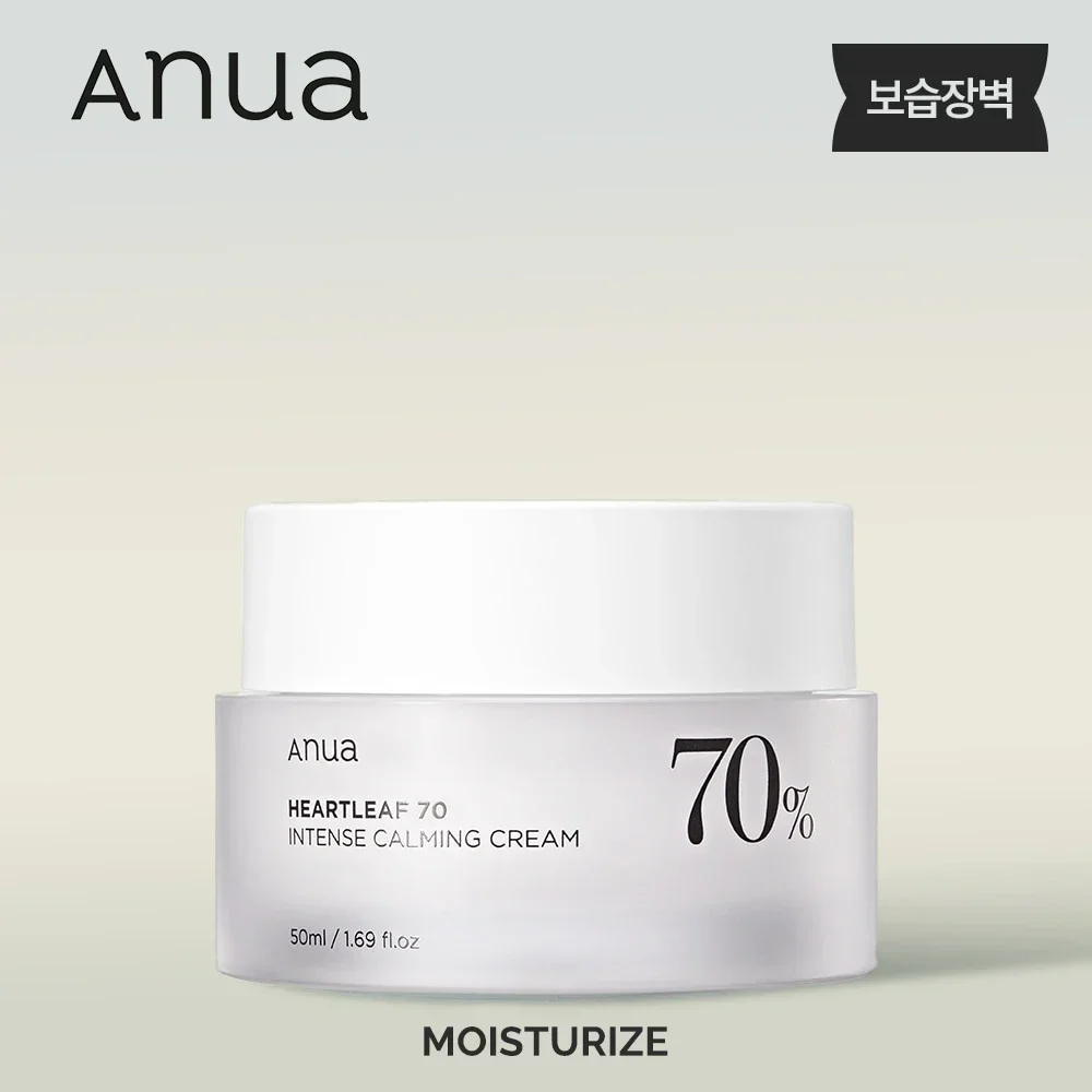 

ANUA Heartleaf 70 Cream Moisturizing Water Brightening Lifting 50ml Contains ceramides, Repairs skin barrier, Korean Skin Care