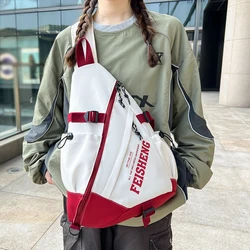 Commuting Lazy Style Workwear Crossbody Bag Niche Personality Large Capacity Personalized Casual Shoulder Bag Versatile Lightwei
