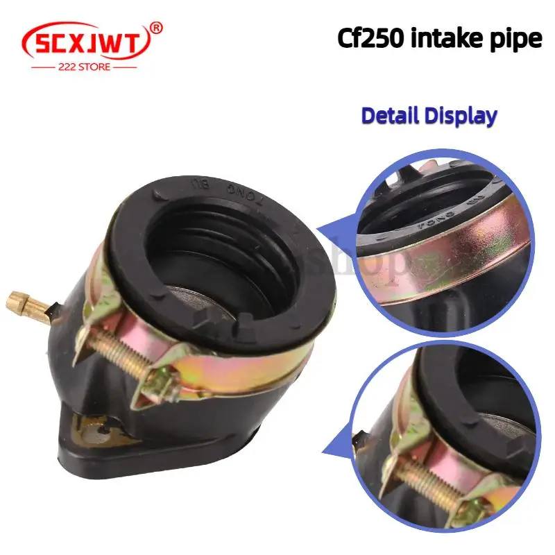 Intake Pipe Cf Wate…